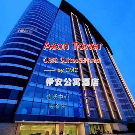 Aeontower Suites&Hotel By Cmc Davao Stadt Exterior foto